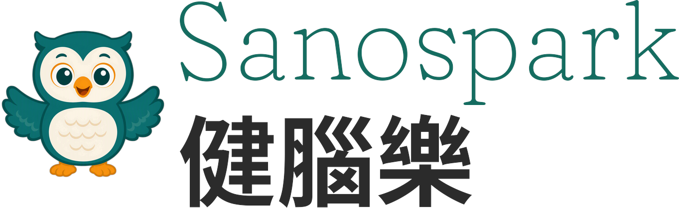 Sanospark 健腦樂